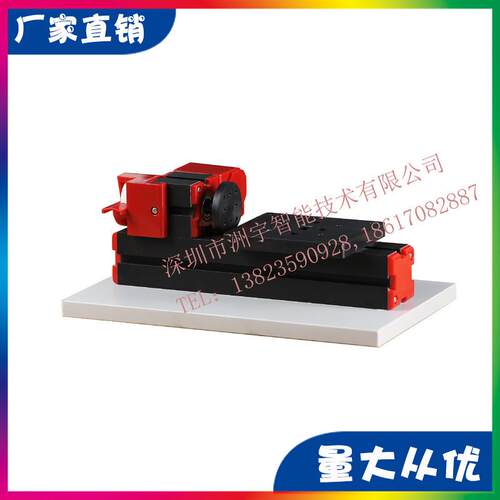 供应DIY迷你普通磨床Z20006，高中通用技术实验室教学设备