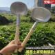 湘西土家铝锅铲轻便小巧炒菜舀汤农村家用手工锻打老式 木柄炒勺
