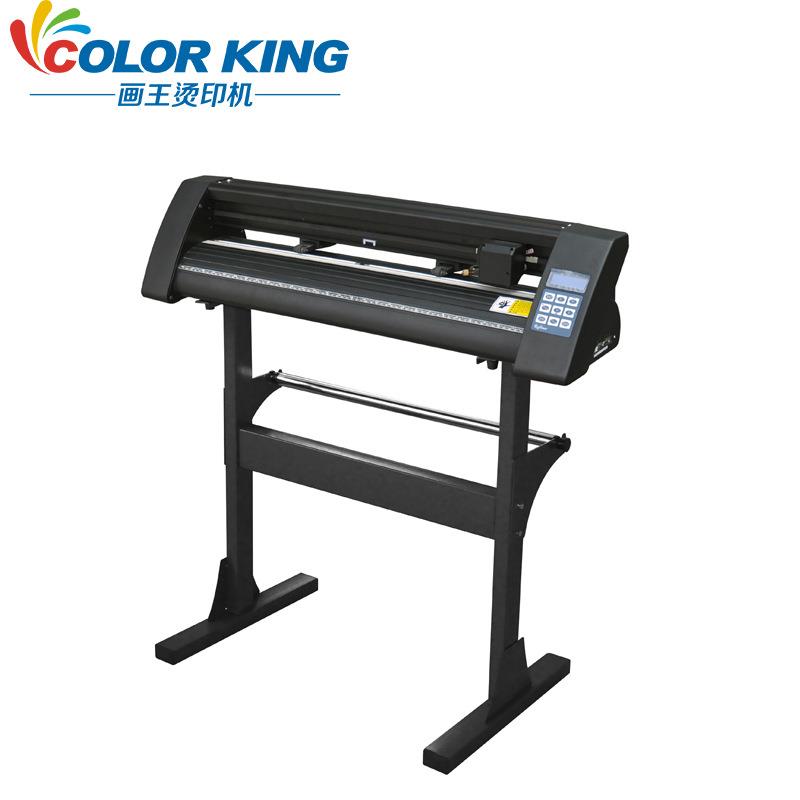 cutting plotter1.2米电脑支架型E-721刻字机不干胶反光膜割字机