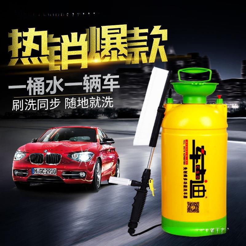 洗车器高压洗车机多功能家用刷车工具洗车水抢汽车洗车日用百