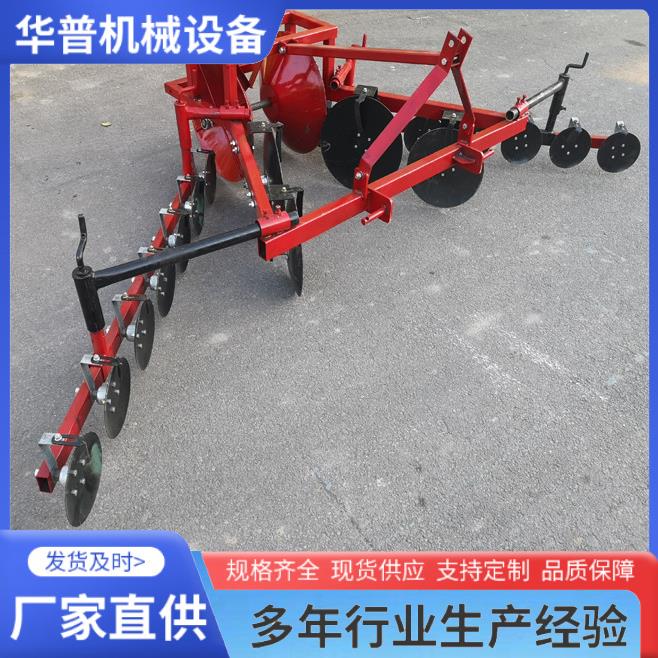 打埂机压轮式起埂机圆盘扶垄器修埂机农用筑埂机麦田起垄打埂机