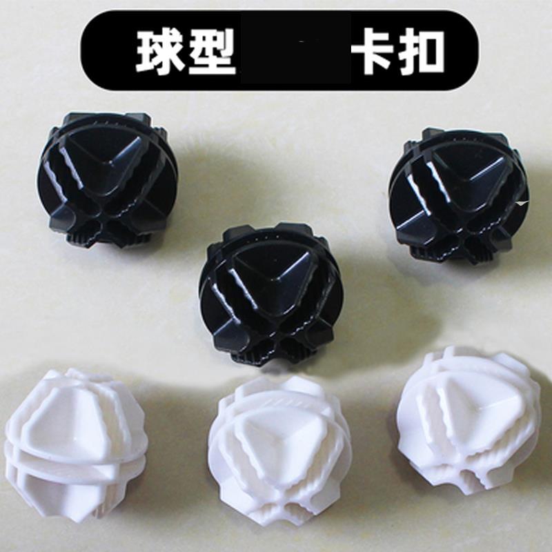 球形卡扣猫笼卡扣球型狗笼门扣锁扣兔笼固定