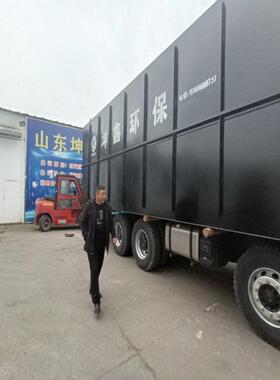 养猪场污水处理设备  一体化污水处理设备  污水 处理全套设备