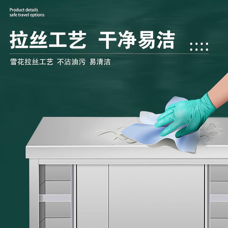 奥华不锈钢拉门工作台饭店厨房储物柜奶茶柜设备