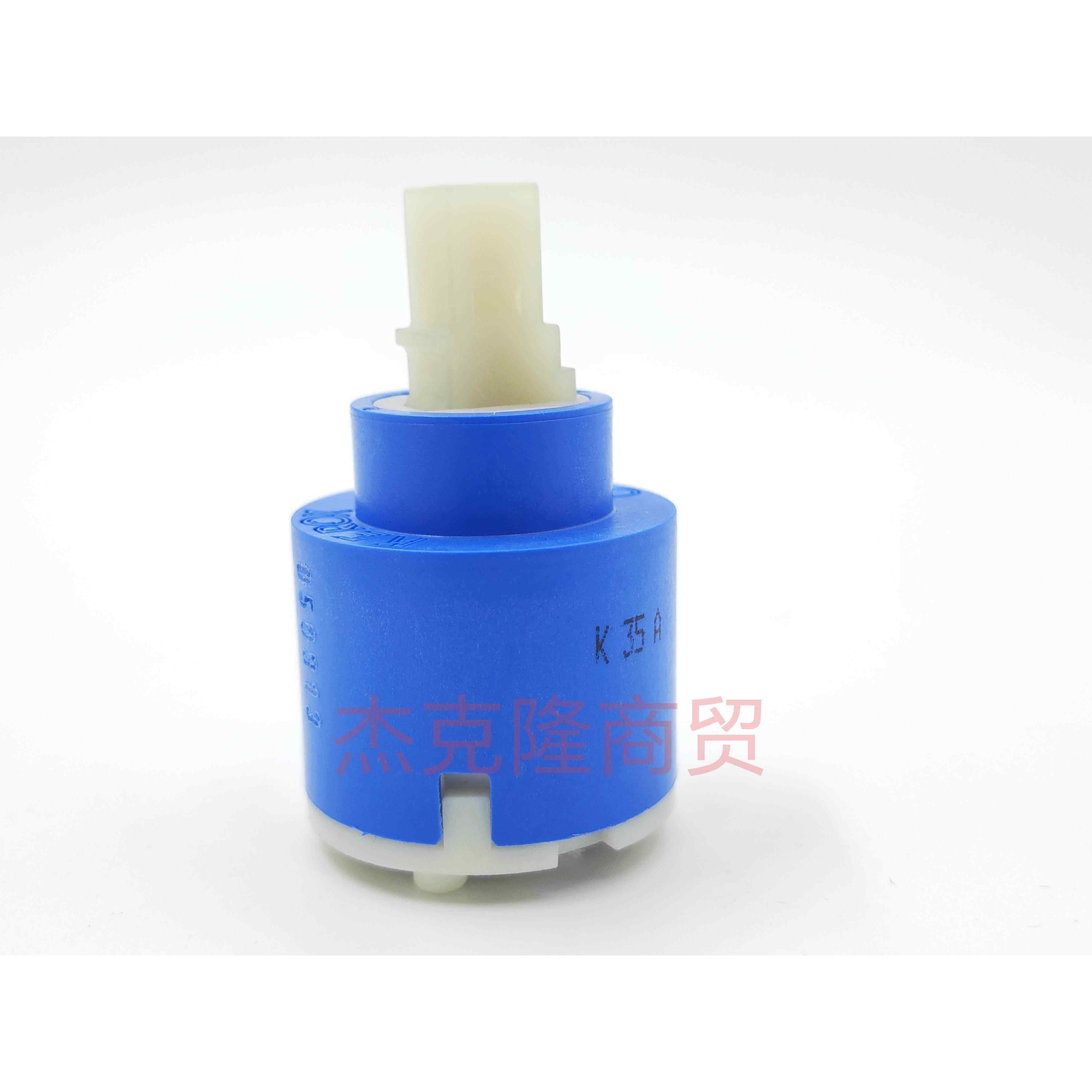 KEROX匈牙利凯洛士阀心35mm面盆菜盆淋浴冷热水陶瓷混水阀芯K35A