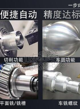 小型数控床CK6136*100淬火中导CK6136X1车轨集润滑0ck6136X1000卧