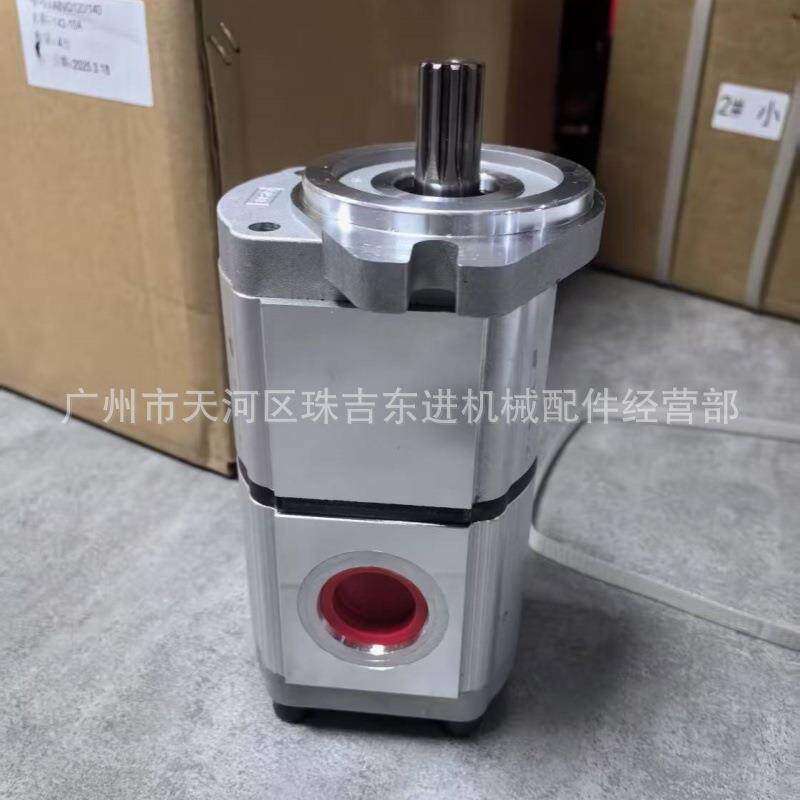 风扇泵 刹车泵31LD-40500 HL757 HL760 HCE FAN & BRAKE PUMP