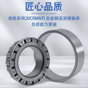 OB3直齿轮箱硬 T12锥齿轮减速 角换向器T4T8 T10 齿面3254