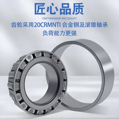 螺旋伞齿轮减速机T325412-11-1-LR//:1-2:1角-1-L6直换向器转角器