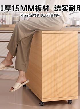 动EXE移餐边柜储物柜亚克力零食柜柜家用柜客厅沙发边矮柜床头侧