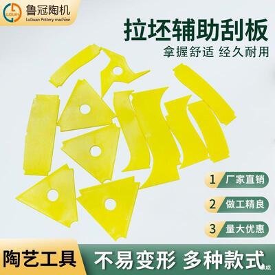 儿童陶瓷升级泥屏坯胚触双机机调速陶控家用陶艺多彩拉拉小型
