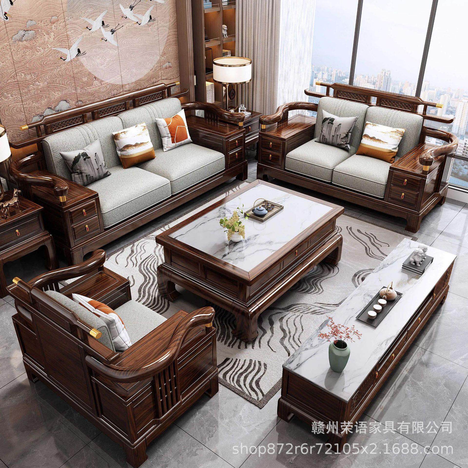 中式乌实木沙发组合别客厅现墅代高端冬夏两用新大户型wj-5031#储