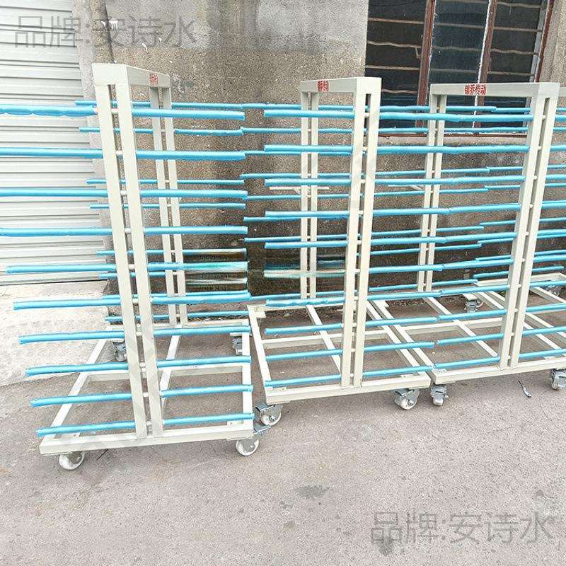 运输车推车放置周转车货架工厂门窗玻璃架架材料型材家具烤漆周转