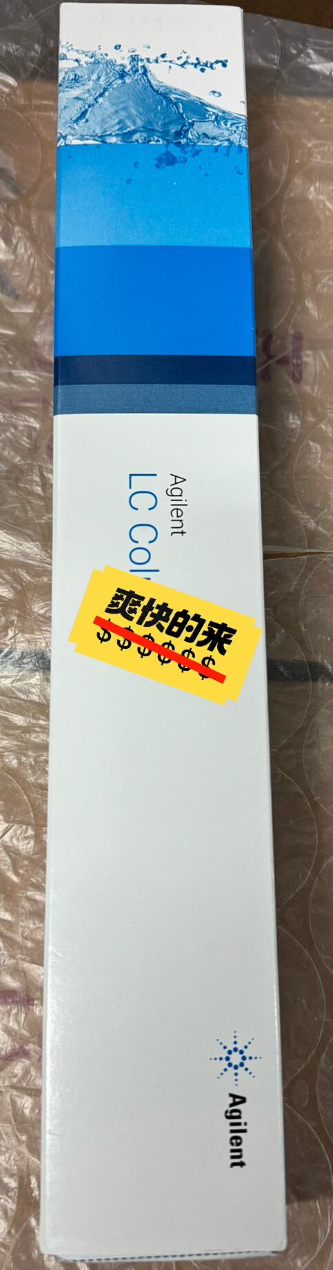 880975-914安捷伦色谱柱，安捷伦ZORBAX SB-