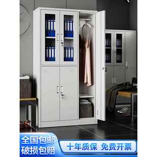 五门储物柜、办公文件柜、员工宿舍储物柜、多门带锁储物柜、鞋柜