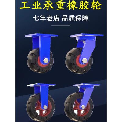 氧升流式污泥床