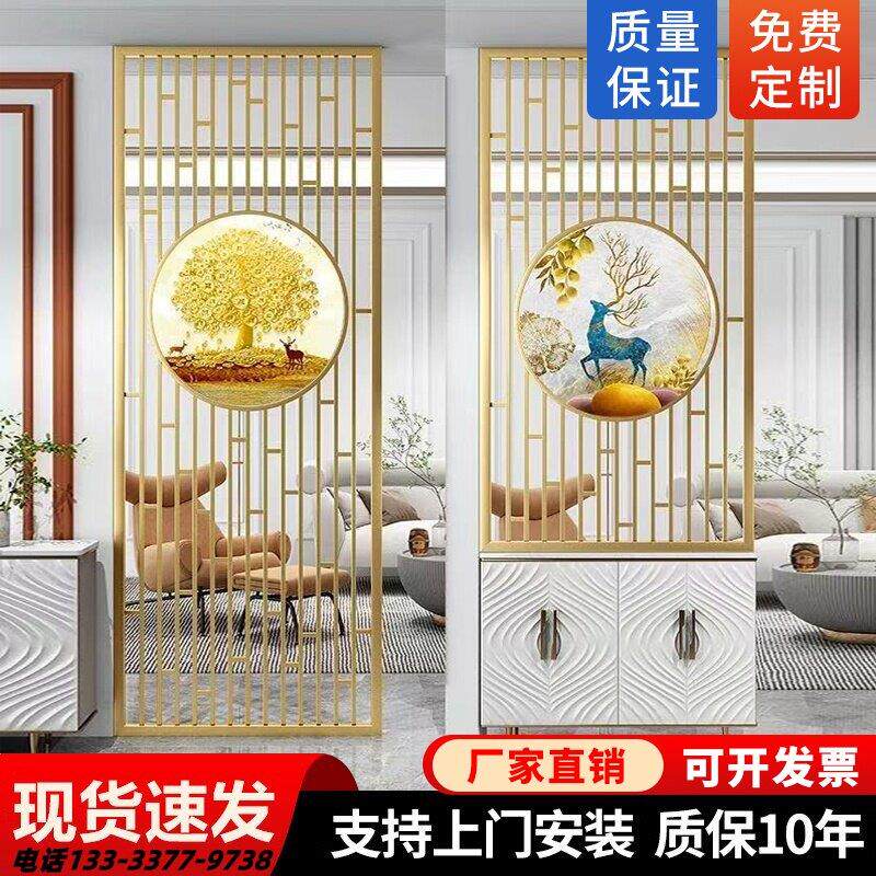 铁艺屏风门栏隔断假墙饭厅隔断围栏铁艺定制办公室屏风隔断装饰