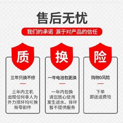 充电手持园艺冻肉小型电动锂电伐木新款锯多功能电句子电锯往复断
