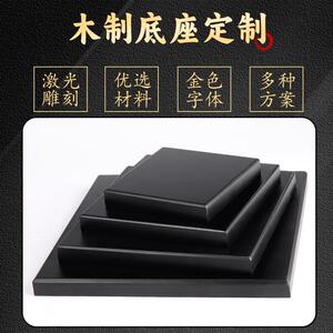 黄铜工艺品家居铜金蟾文昌塔底座茶室办公室摆件用品挂钩朱砂配件