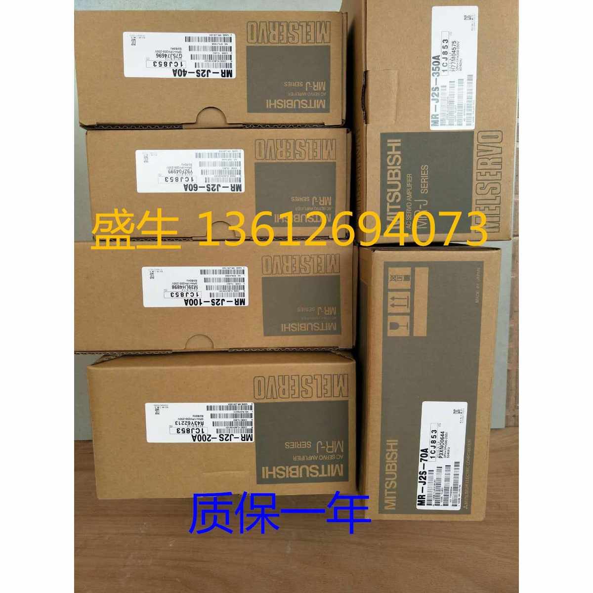 汇川 ISMT1-160F12AB-A133X 全新未拆 伺服电机*