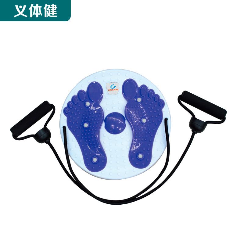 会军多用扭腰盘家用健身器材训练用品多功能健身家用健身