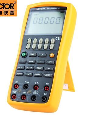 胜利 VC11+ 过程仪表校验仪 过程校准器 电压/电流信号发生器