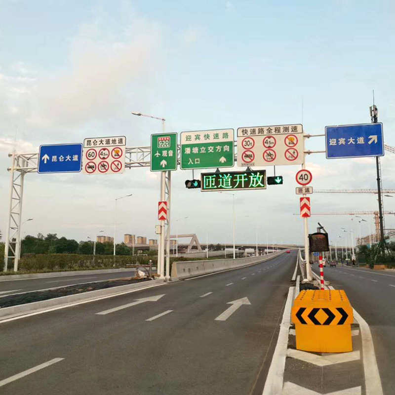 景区出入口交通标志牌 反光膜警示牌 停车场指示牌定 做交通标牌