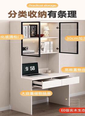 家用木实电脑桌小型办公桌单CVS人米卧室奢轻书桌书柜一厘体