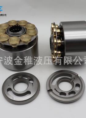 C259-0831 C259-0832 挖掘机主泵配件缸体柱塞配油盘回程盘