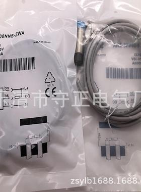 全新传感器IM18-08NNS-ZWA接近开关 质保一年
