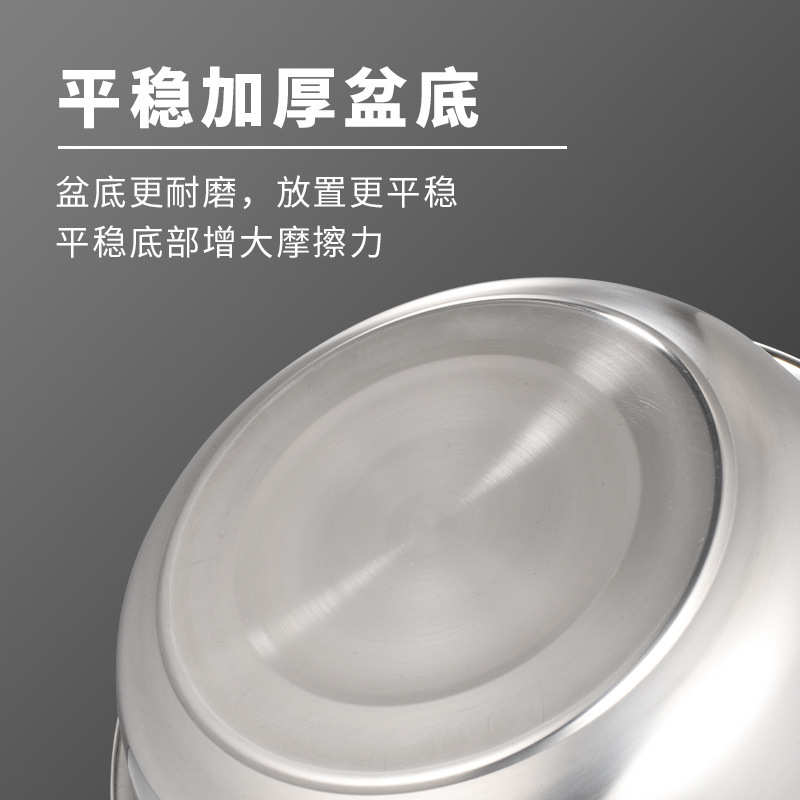 年会礼品不锈钢盆子厨房加厚洗菜面盆多用汤盆折叠水盆家用洗脸盆
