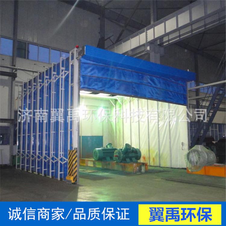 移动伸缩房喷漆房无尘环保涂装设备室内外烤漆房打磨房电加热家具