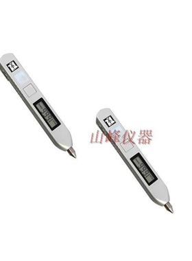 北京时代TIME7120/TIME7122/TIME7126笔式测振仪 测振笔 测震仪