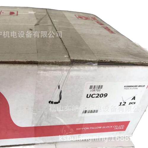 日本FYH带座轴承UCTL207CD-100 UCX07K3 UKC318D1K2 UKPX20CD