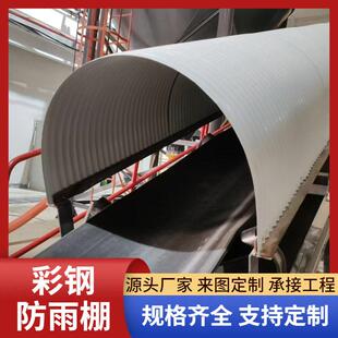 雨棚外防雨蓬店铺户门头CTFYS装饰定蓬铝合金阳固台露水台抗风防