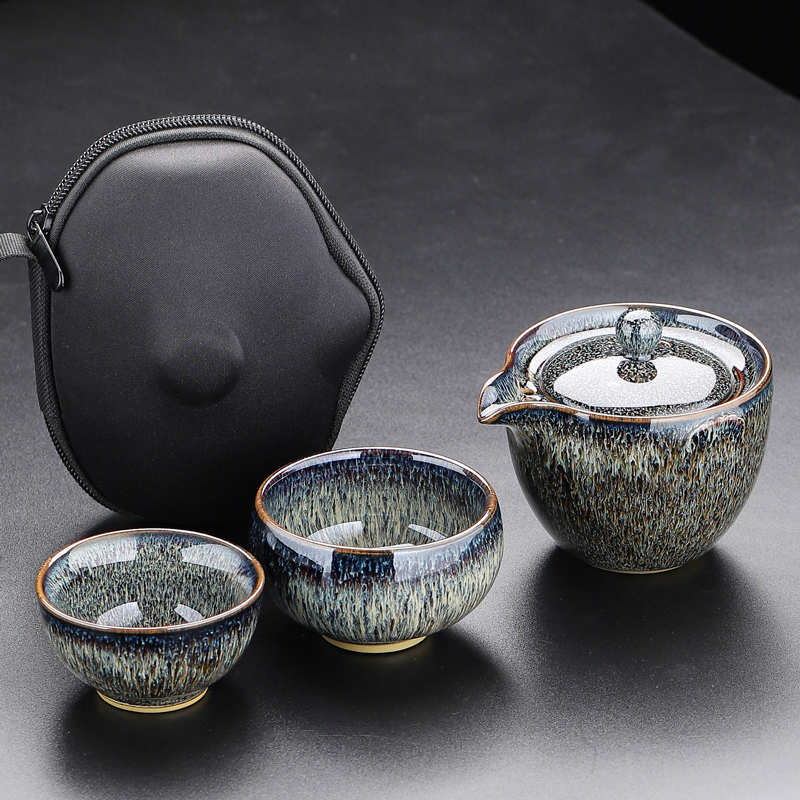福建窑变旅行茶具套装建盏天目釉旅行茶具小套装快客杯随身