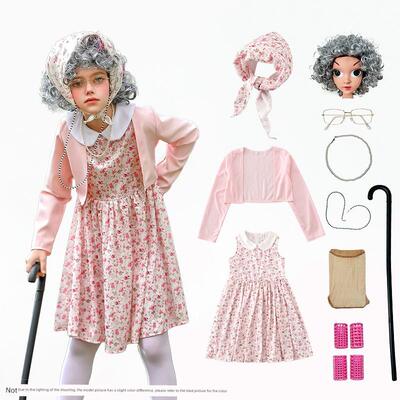 狂欢节儿童服装碎花裙开学100天老奶奶套装搞怪装扮cos老婆婆服装