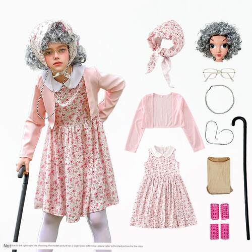 狂欢节儿童服装碎花裙开学100天老奶奶套装搞怪装扮cos老婆婆服装