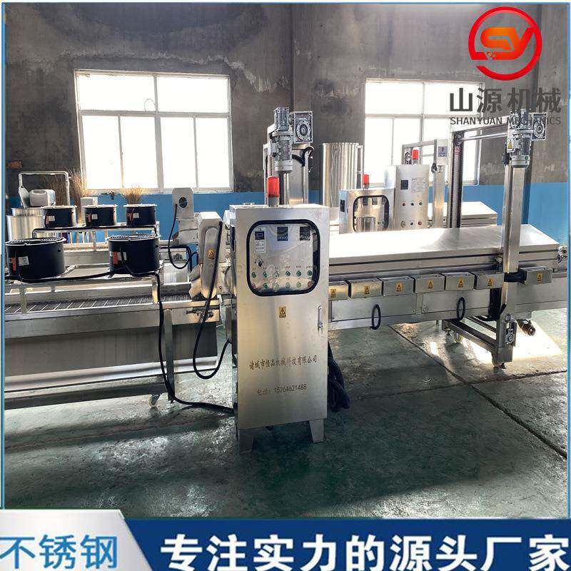 小黄鱼油炸生产线设备连续式小龙虾油炸流水线自动刮渣油炸机