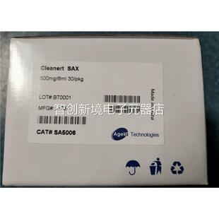 杰 sa5006 sax尔bt0001 3议价 固相萃艾取柱cleanest