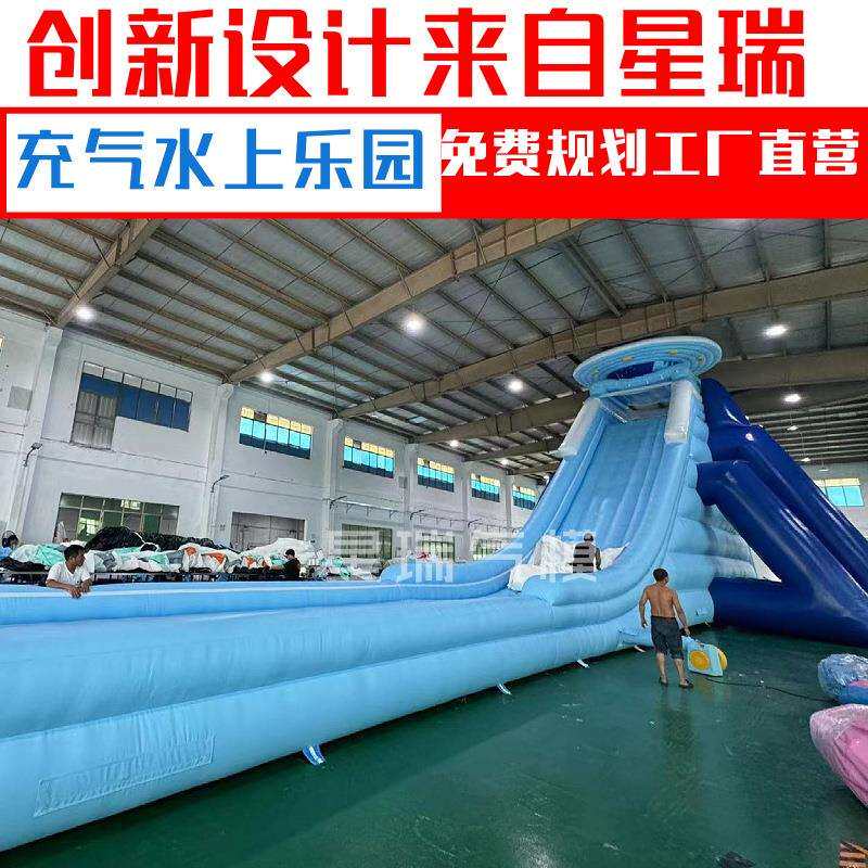 儿童充气水上航天宇宙飞船主题大滑梯水上乐可移动水滑梯亲子