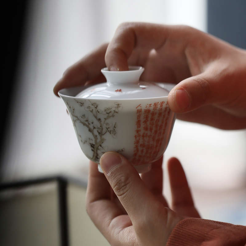 (限)[写空山]·拟金农墨彩小品盖碗景德镇手绘梅花诗文茶碗弥云斋