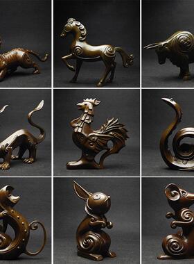 十二生肖摆件全套12生肖铜蛇鼠牛虎兔龙马羊猴鸡狗猪铜工艺礼品摆