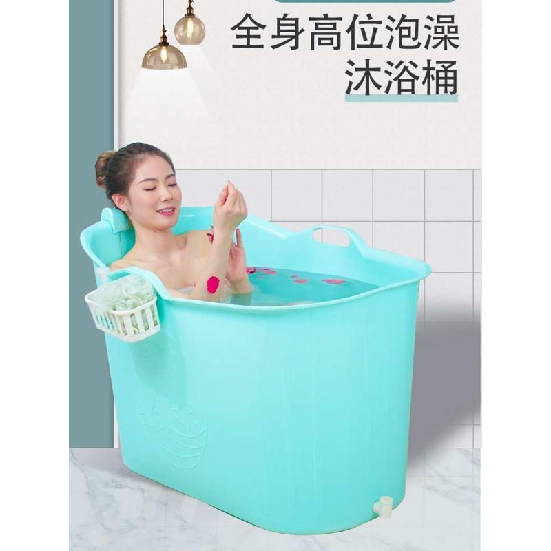 BB4C批发木纹泡澡桶成人洗澡桶加厚非折叠沐浴桶儿童浴盆双人