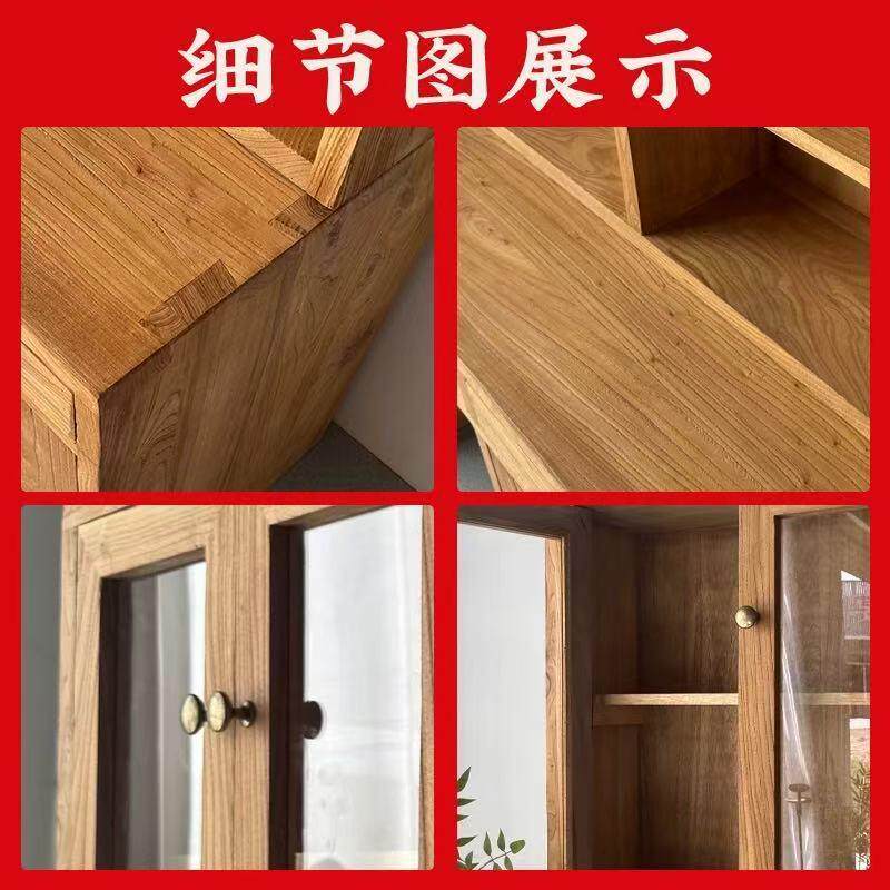 老榆木书柜书桌一体组合实木书架原木书橱储物柜收纳柜餐边柜书桌