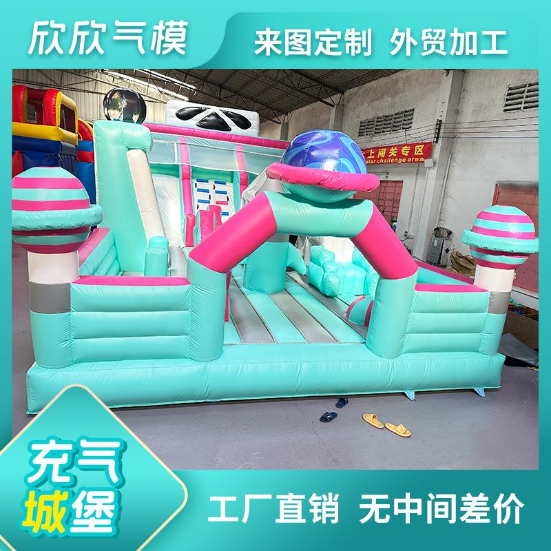 室内外大型定儿童制充气城堡商场中庭淘气堡乐园摆摊蹦床源头厂家