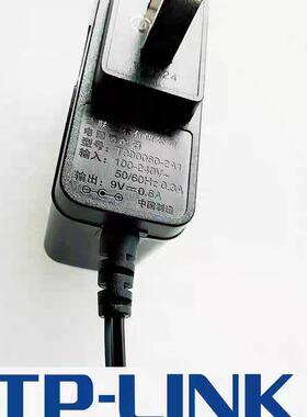 TL-WR840N841N842N无线TPLINK路由器9V0.6A电源适配器充电器线941
