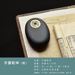 高档正宗歙砚金星黑龙尾掌中宝镇小巧玩型砚精台端砚纸镇文椭圆型