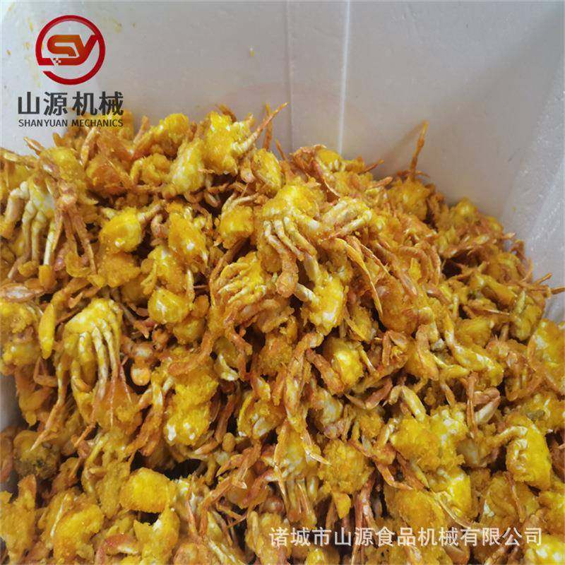 香辣蟹油炸机全自动连续式裹粉油炸设备自动刮渣小螃蟹油炸机器