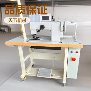 原厂供应 平板电脑花样机 粗线针车 家具 手袋 皮带行业
